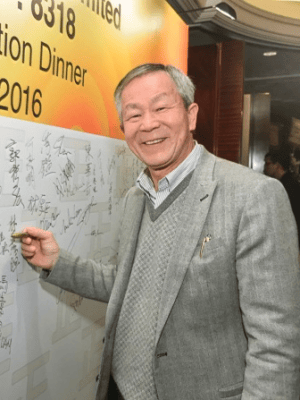 伍槐枝 會長