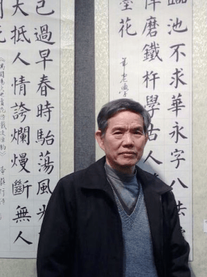 忻元倩 副會長