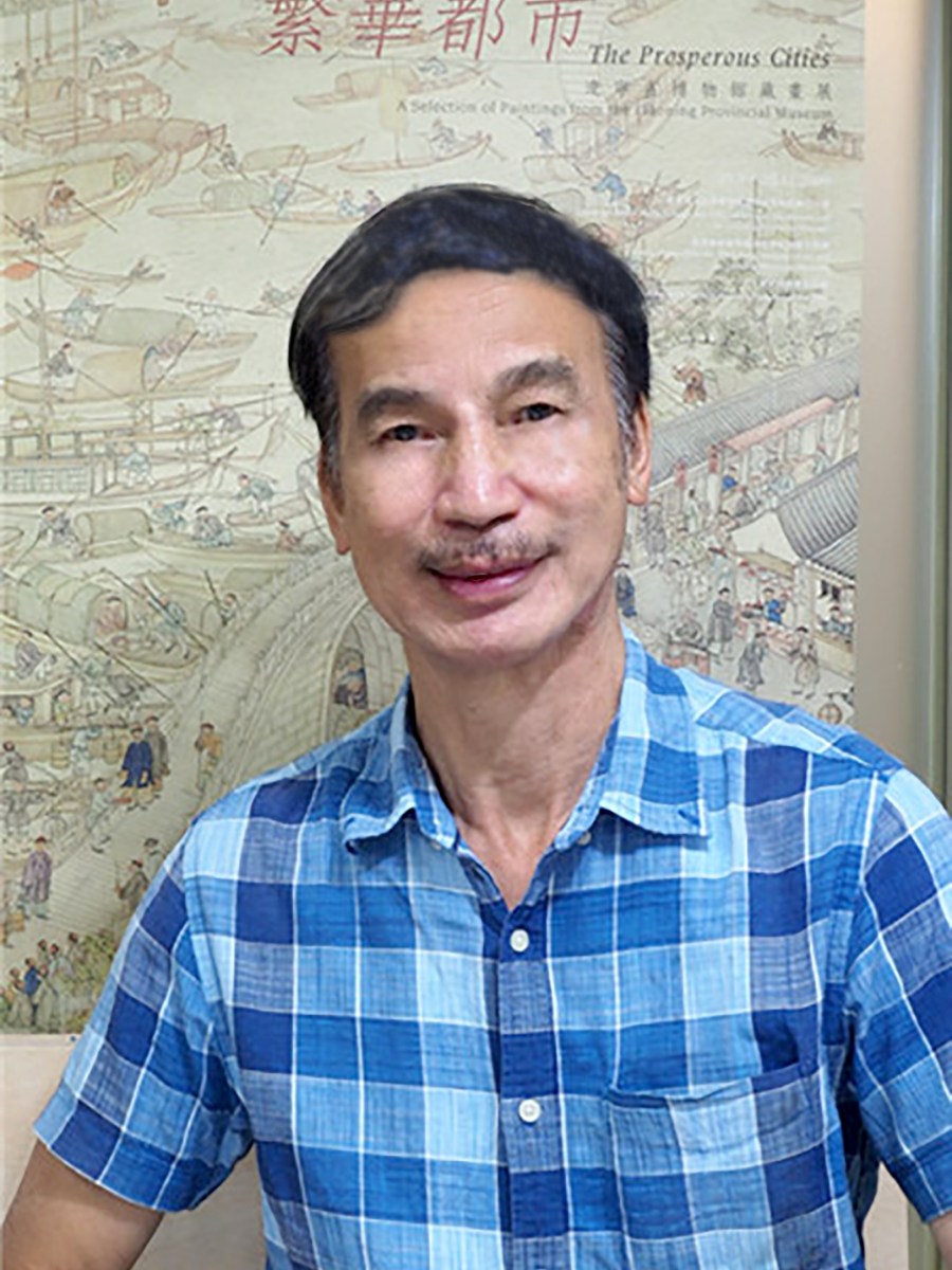 副會長 黃信荃老師