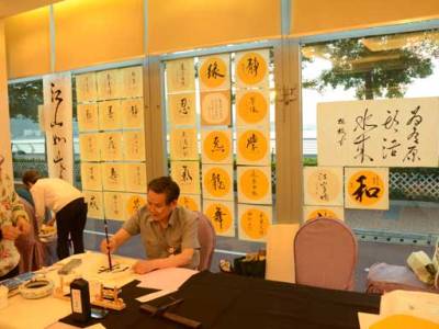 香港中青年書圖家協會 – 第三屆會慶雅集暨就職典禮2015